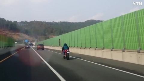 오토바이 고속도로 주행영상