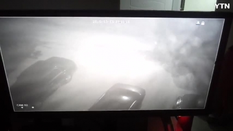 비도 눈도  안오는데  첨 보는 현상