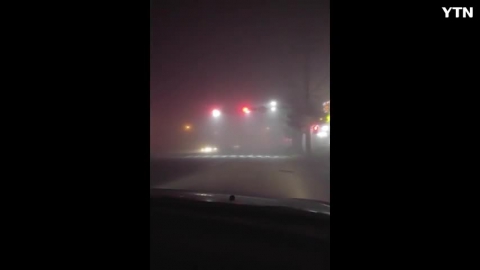 경남 창원 진해 안개