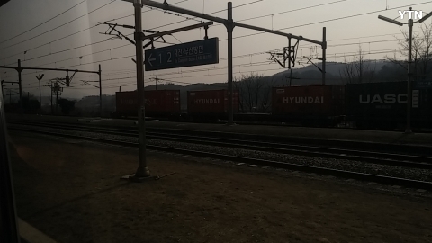 열차 탈선사고 후 고객관리 엉망