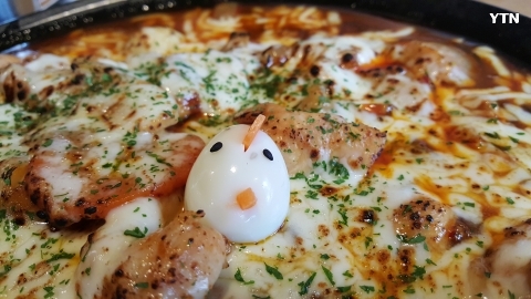 찜닭집의 아이콘