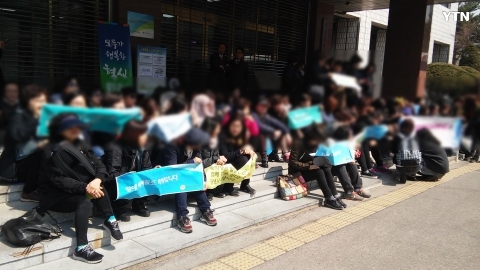 함께 가는 서울 장애인 부모회