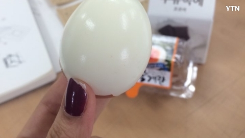 끼니를 거르는 현대인을 위한 완벽식품