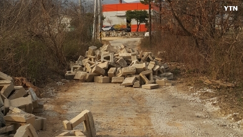 100년 넘은 길 (누구의 길인가)