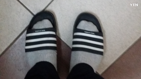 투표장에서 신발 분실