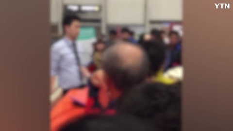 현재 제주공항 아수라장