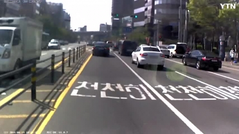 중앙선 침범 화끈하게 하네요
