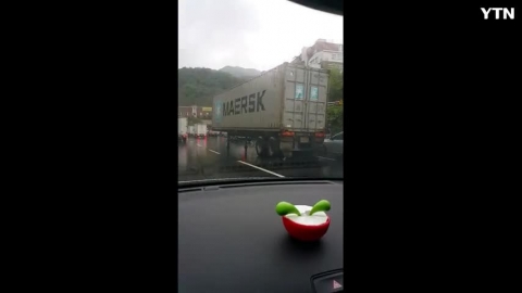 부산백양터널 차 막힘