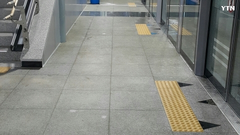 영종역 부실공사인가요?