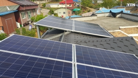 햇빛을 이용한 태양광발전 주택