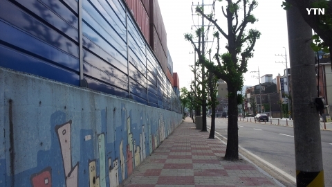 안전 불감증 대한민국