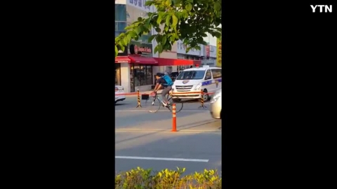 대구 북구 태전동 폭발물