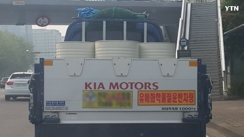 안전불감증 여전