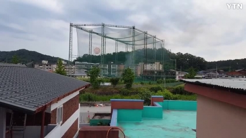 충북 보은 빌라 가스통  폭발?