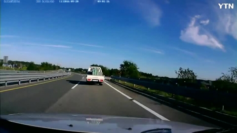 역주행 운전!