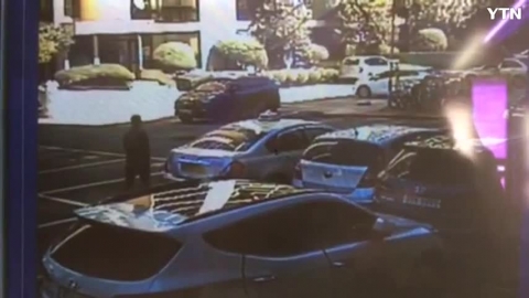 어제 새벽 차를 도난당했습니다