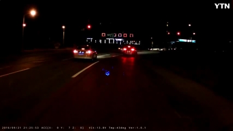 교차로 신호위반 연속 2번 하네요