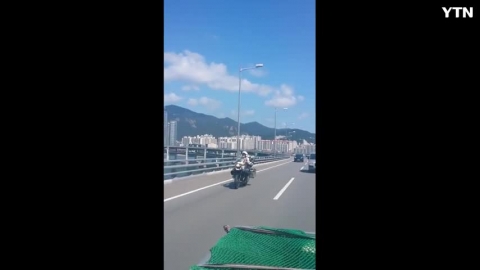 광안대교 위를 달리는 무개념 외국인 라이더!