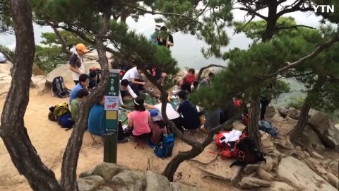 관악산 국기봉 취사