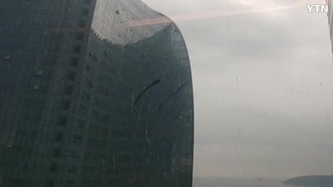 부산해운대 마린시티 아이파크 앞바다 기름띠 출현