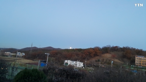 슈퍼문 작별인사