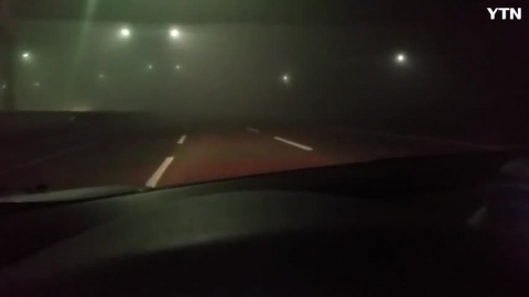 운전 시야 확보 불가능