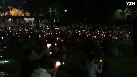 호주 시드니에서도 800여 명 교민 촛불을 들다