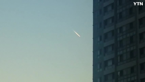 하늘에서 추락하는 물체는 무엇이었을까요?
