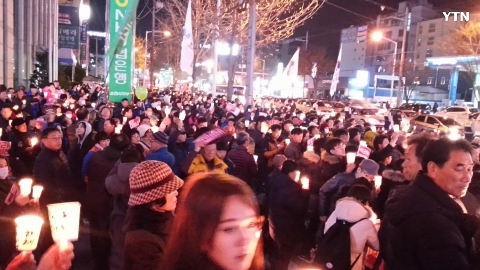 12월 3일 밤 순천 촛불집회