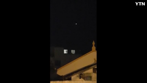 반짝~ 반짝~ 진도 밤 하늘 빛내는 원형 UFO 동영상