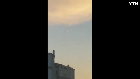일산 덕이동에 나타난 로켓?!!