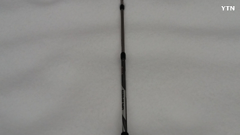 포범. 호랑이 발자국인가? 