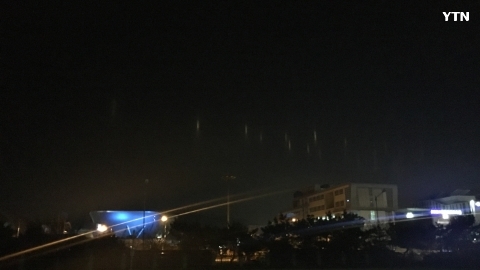 부산 영도 해상 빛기둥 현상 관측