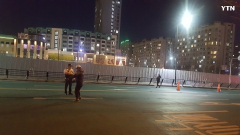 일산 요진 와이시티 도로또 침하