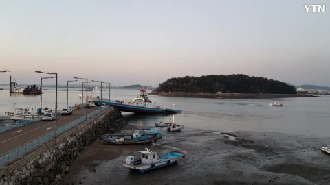 영종도구읍뱃터