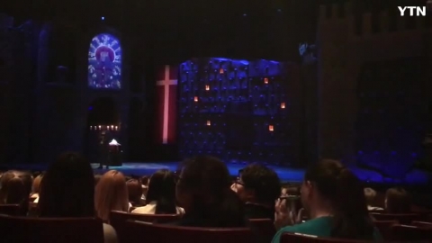 뮤지컬 햄릿 돌연 공연 취소 