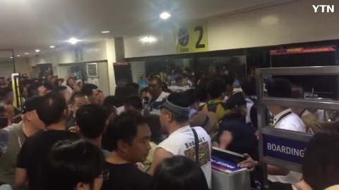 보라카이 공항에서