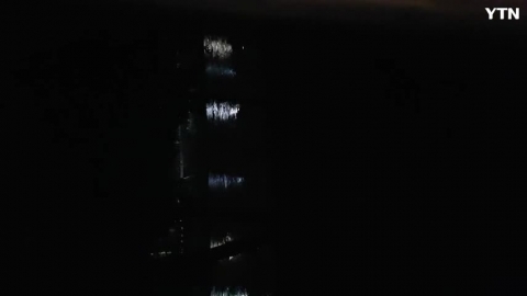 의정부시 호원동 중랑천 상황입니다.