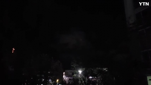 울산 밤하늘 UFO