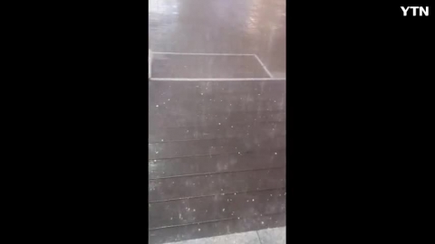 안산 우박이 내려요