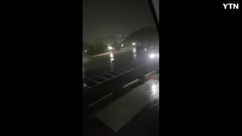 19일 오후9시 안산날씨