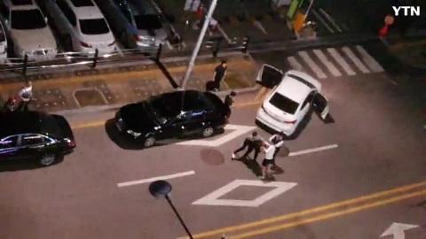 남양주시 가운동 119센터 뒷쪽 집단폭행