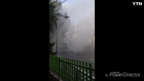 홍은동 홍연초등학교 가는방향 도로  수도관파손