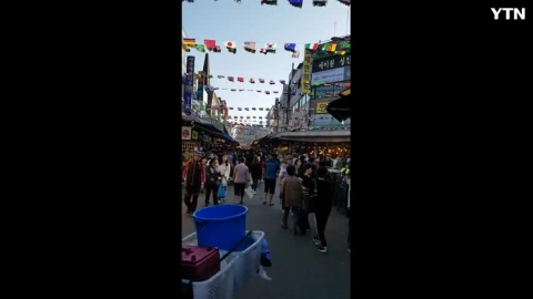 인천 모래내전통시장 추석 장보기 인파