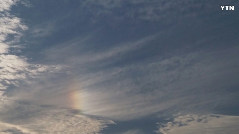 고양시도 자개구름