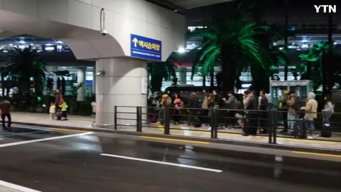 제주공항의 택시승차장에 택시가 없어요