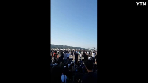 성남에어쇼 선명한 ufo촬영