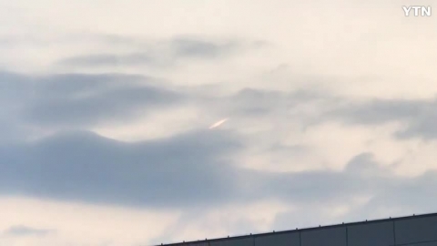 하늘에서 무언가 떨어진다!!!!