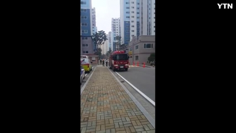 임금체불로 아파트 시위