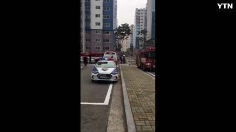 임금체불 시위 중